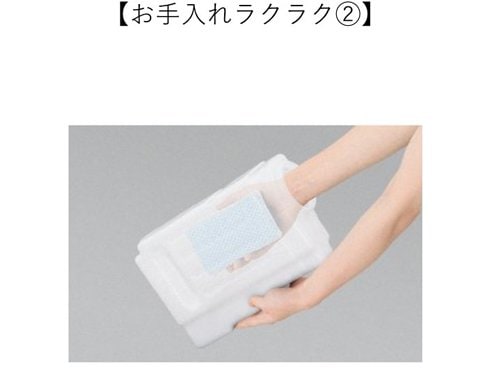 ヨドバシ.com - パナソニック Panasonic ziaino(ジアイーノ ヨドバシ.com - パナソニック Panasonic ziaino(ジアイーノ