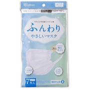 PK-FY7L [ふんわりやさしいマスク ふつうサイズ 7枚入]