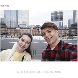 ヨドバシ.com - ソニー SONY ZV-E10L B [VLOGCAM ZV-E10L α ヨドバシ.com - ソニー SONY ZV-E10L B [VLOGCAM ZV-E10L α