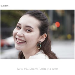 ヨドバシ.com - ソニー SONY ZV-E10L B [VLOGCAM ZV-E10L α ヨドバシ.com - ソニー SONY ZV-E10L B [VLOGCAM ZV-E10L α