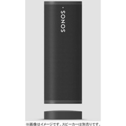SONOS Roam 純正ワイヤレス充電器つき SONOS ROAM 純正ワイヤレス充電器つき ポータブルスピーカー