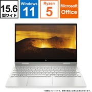 HP ENVY x360 15-ed1000 G1モデル 15.6型/Core i5-1135G7/メモリ 8GB/SSD 512GB/Windows 10 Home (64bit)/Microsoft Office Home & Business 2019/ナチュラルシルバー 48H76PA-AAAB