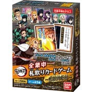 ヨドバシ Com カードゲーム トランプ 通販 全品無料配達