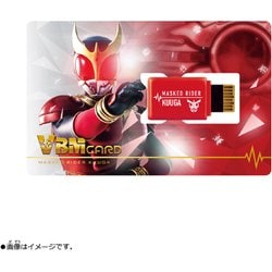 BANDAI - バンダイ バイタルブレス プレミアム イエロー 未使用