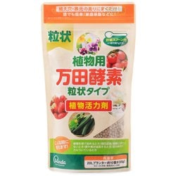 植物用万田酵素 粒状タイプ