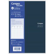 2022キャンパスダイアリー Biz ウィークリー バーチカル A5 ダークグリーン ニ-CCWVDG-A5-22