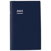ジブン手帳Biz2022 マットカバータイプ マットネイビー ニ-JB1DB-22