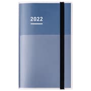 ジブン手帳2022 ファーストキット スタンダードカバータイプ インディゴ ニ-JF1DB-22