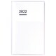 ジブン手帳2022 DIARY スタンダードカバータイプ ホワイト ニ-JCD1W-22