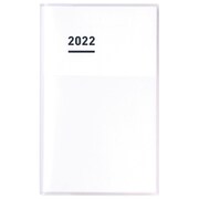 ジブン手帳2022 DIARY スタンダードカバータイプ ホワイト ニ-JCD1W-22