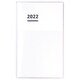 ジブン手帳mini2022 DIARY スタンダードカバータイプ ホワイト ニ-JCMD1W-22