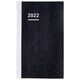 ジブン手帳Biz mini2022 DIARYリフィル ニ-JBRM-22