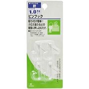 ピンフック 4個入 SP-16
