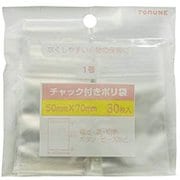 P-3285 [ポリ袋 チャック付き 1号 30枚入]