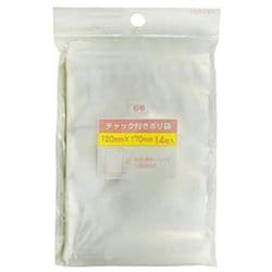 ポリ袋 チャック付き 6号 14枚入 P-3290