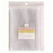 P-3293 [ポリ袋 チャック付き 9号 6枚入]
