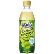 「Welch's」マスカットスパークリング 430ml×24本