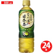 「なだ万監修 日本茶」 500ml×24本