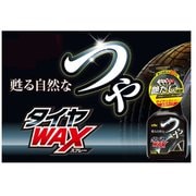つやタイヤWAXスプレー 1L 22-150