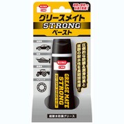 CRC グリースメイト ストロング ペースト 内容量:50g 1158