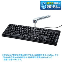 ヨドバシ.com - サンワサプライ SANWA SUPPLY SKB-BS6BK [日本語109