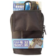 CL-33 [ワーカーズレーベルベルトクリップ付小物ケース]