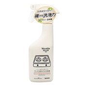 NM894P [コンロ周りの洗剤]
