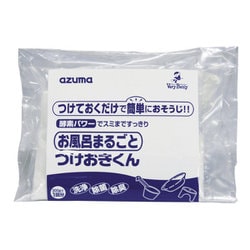お風呂洗い洗剤 お風呂まるごとつけおきくん [つけ置き洗剤]