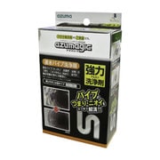 CH850 [掃除用洗剤 アズマジック 排水パイプ 洗浄剤]
