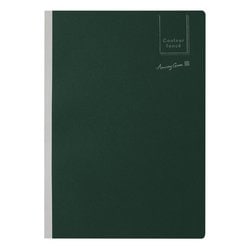 クルールフォンセ 方眼ノート B5 グリーン NFCF-B5H90-G