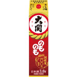 のものも パック 13度 3000ml [日本酒]
