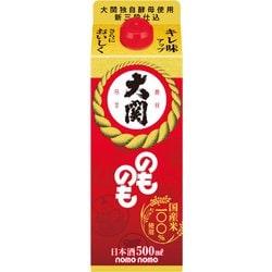 のものも パック 13度 500ml [日本酒]