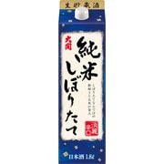 純米しぼりたて パック 13度 1800ml [日本酒]