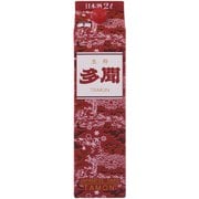 多聞 生粋 パック 14度 2000ml [日本酒]