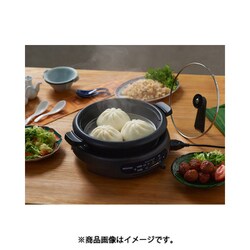 グリルなべ2枚プレートIRIS IGU-B2-B BLACK アイリスオーヤマ グリル鍋 2枚プレート IGU-B2-B 1台（直送品
