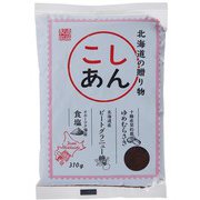北海道の贈り物 こしあん 310g