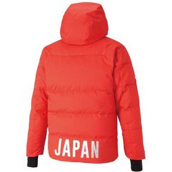 ヨドバシ.com - ミズノ mizuno ブレスサーモSAJモデルダウン