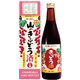 リキュール 山のきぶどう酒 7～8度 500ml [リキュール]