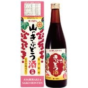 リキュール 山のきぶどう酒 7～8度 500ml [リキュール]