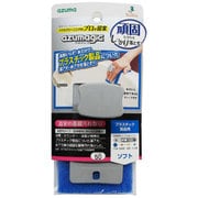 BT782 [アズマジック お風呂掃除 スポンジ プラスチック用研磨布]