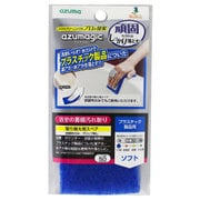 SP500 [アズマジック スポンジ スペア プラスチック用研磨布]