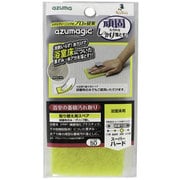 SP502 [アズマジック スポンジ スペア 床用研磨布]