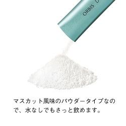 ヨドバシ.com - オルビス ORBIS オルビス ディフェンセラ