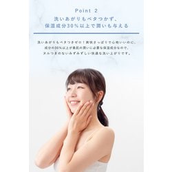 オルビスクレンジングリキッド詰め替え オルビスクレンジングリキッド詰め替え