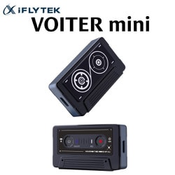 ヨドバシ.com - アイフライテック iFLYTEK VOITER mini A1J [AI