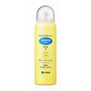 アトピコSHCオイル スプレー 90g