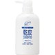 カンピーノスキンケアボディソープ 400ml [ボディソープ]