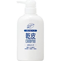 カンピーノスキンケアボディソープ 400ml [ボディソープ]
