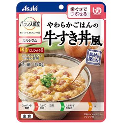 バランス献立 やわらかごはんの牛すき丼風 180g [介護食]