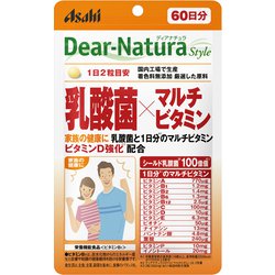 スタイル 乳酸菌×マルチビタミン 60日120粒